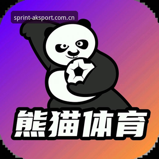 AK体育深度资讯2026最新版本到底更新了什么？值得下载吗？